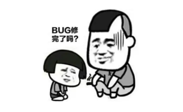 幽默的BUG问责漫画