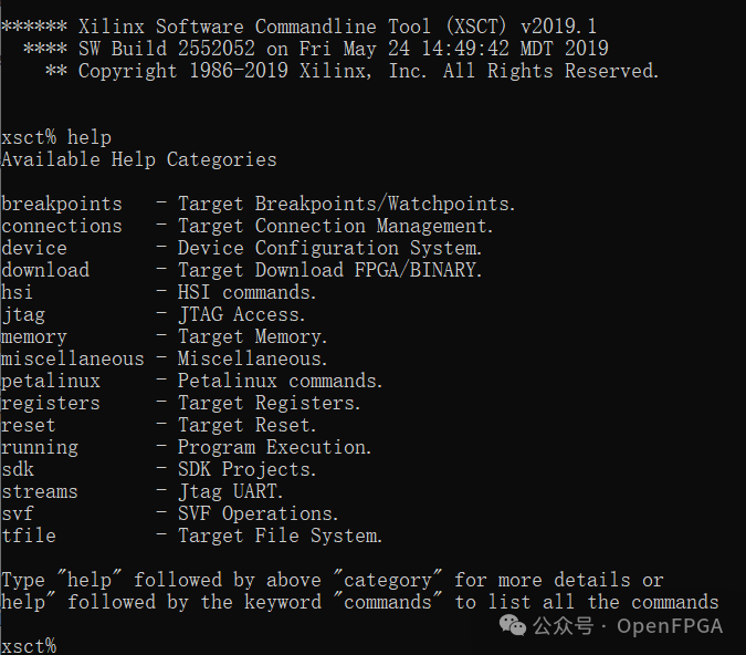 Zynq-7000嵌入式Linux从JTAG启动全流程:XSCT硬件调试实战指南 - 图片 - 7