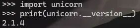 Python中验证Unicorn安装成功的代码截图