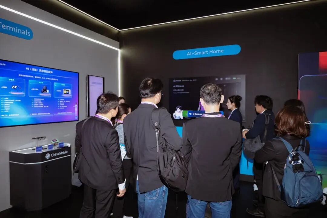 AI+智能终端与智能家居展示