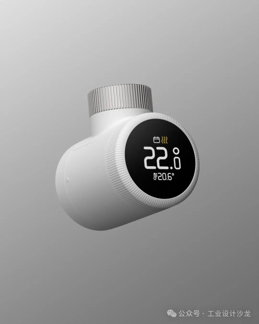 智能温控器界面