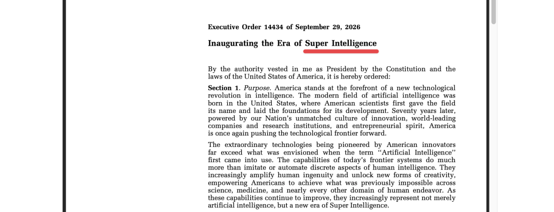 特朗普签发的第 14434 号行政令文件截图,标题为 Inaugurating the Era of Super Intelligence