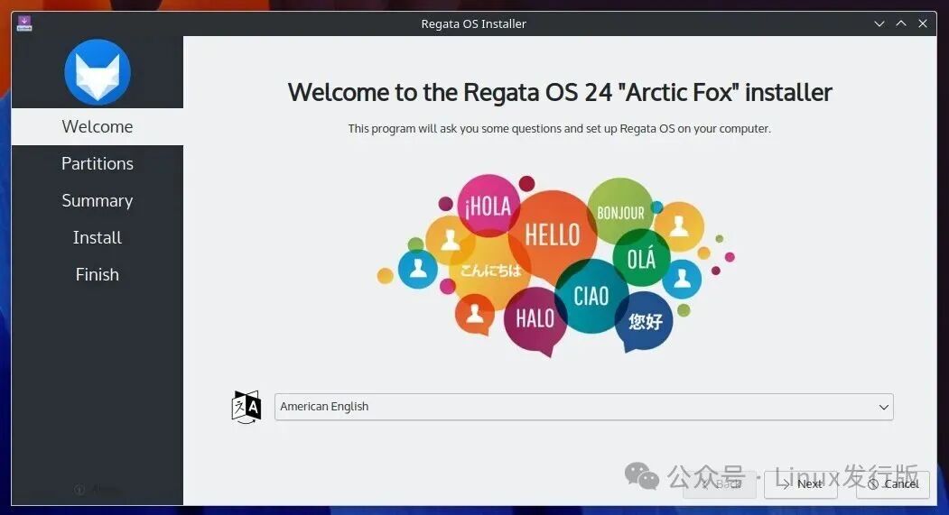 Regata OS 24 安装程序界面