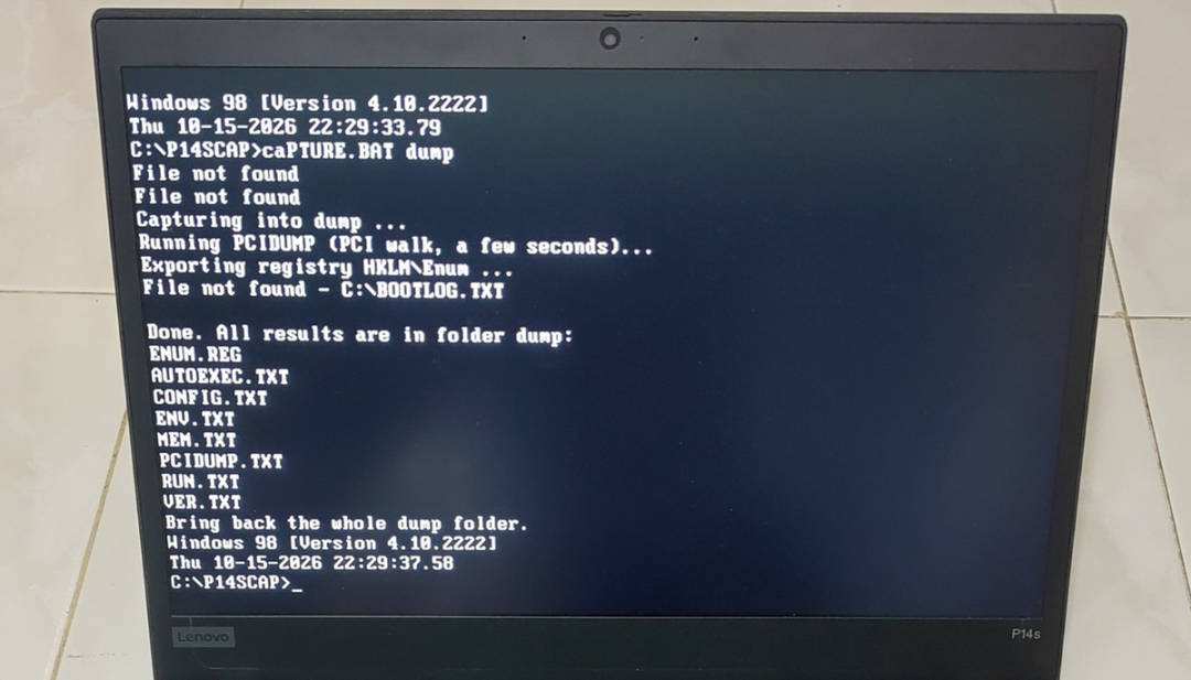 Windows 98 SE 命令行执行 xHCI98 采集脚本 dump