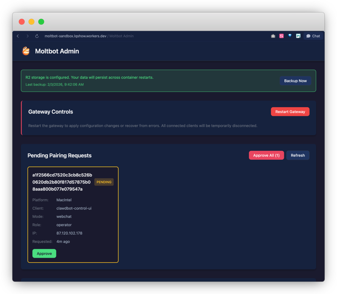 Moltbot Admin 管理后台界面截图