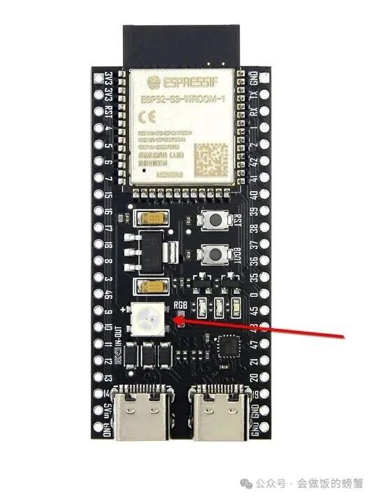 ESP32-S3-WROOM-1开发板正面特写