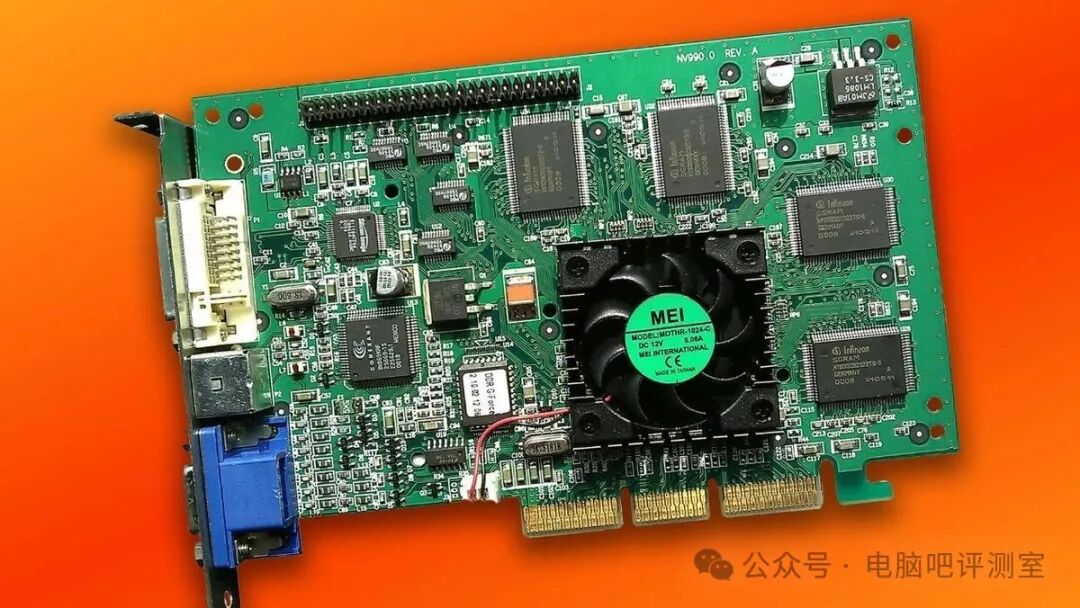 NVIDIA GeForce 256显卡