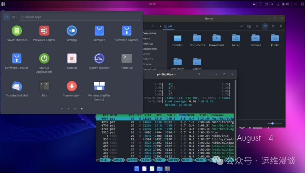 Ubuntu 系统桌面截图