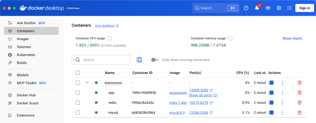 Docker Desktop容器管理界面