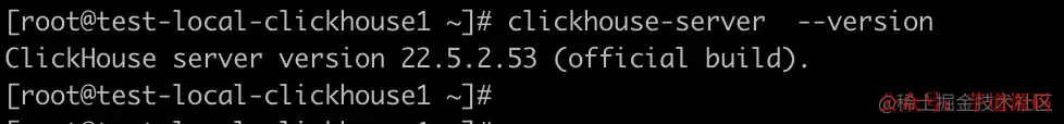 ClickHouse版本信息