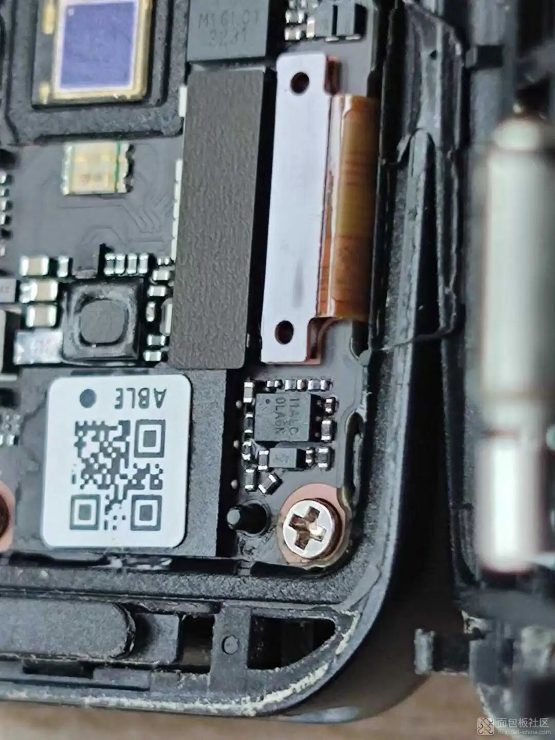 液晶屏排线接口