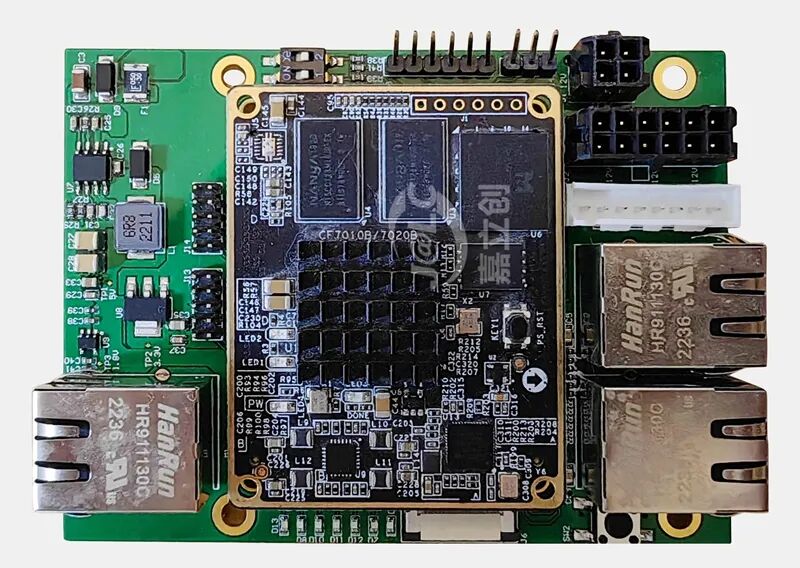 嘉立创嵌入式开发板实物图