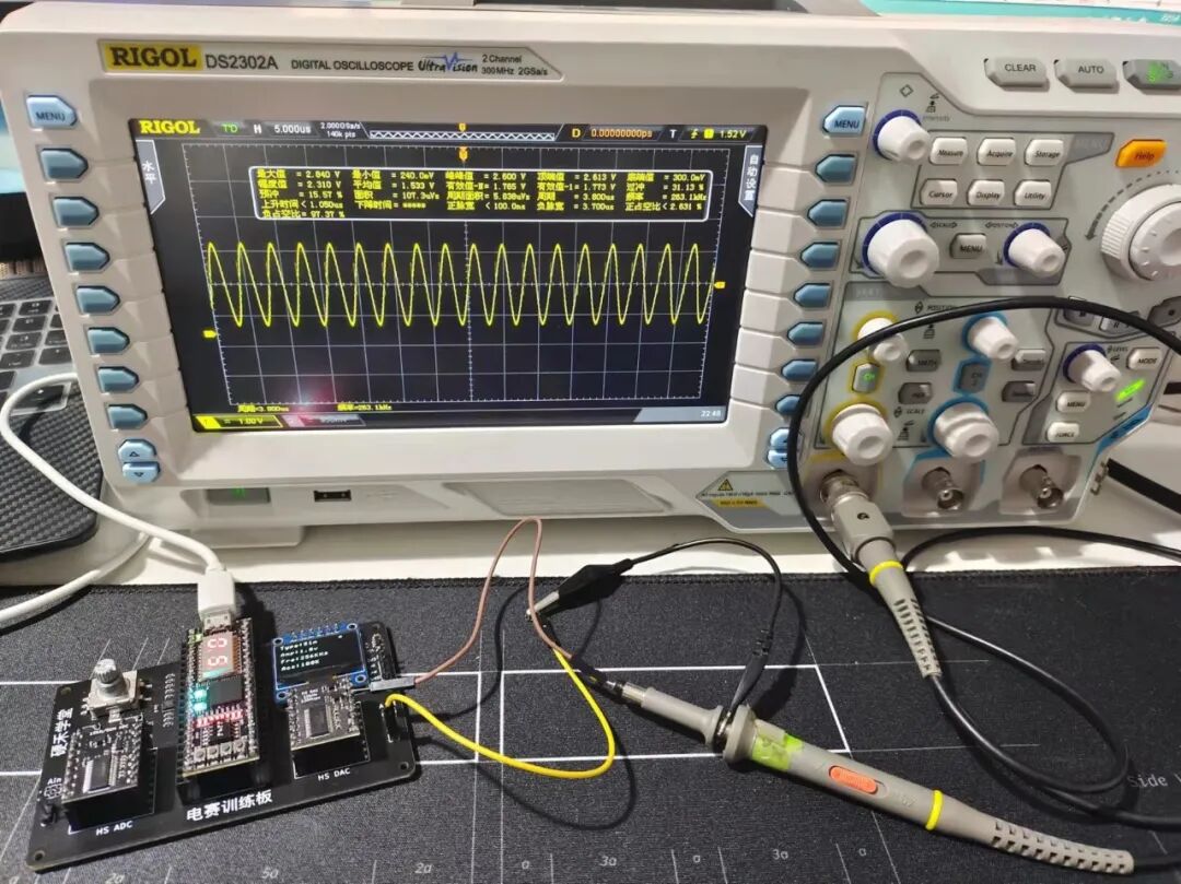 DDS信号发生器实物连接图