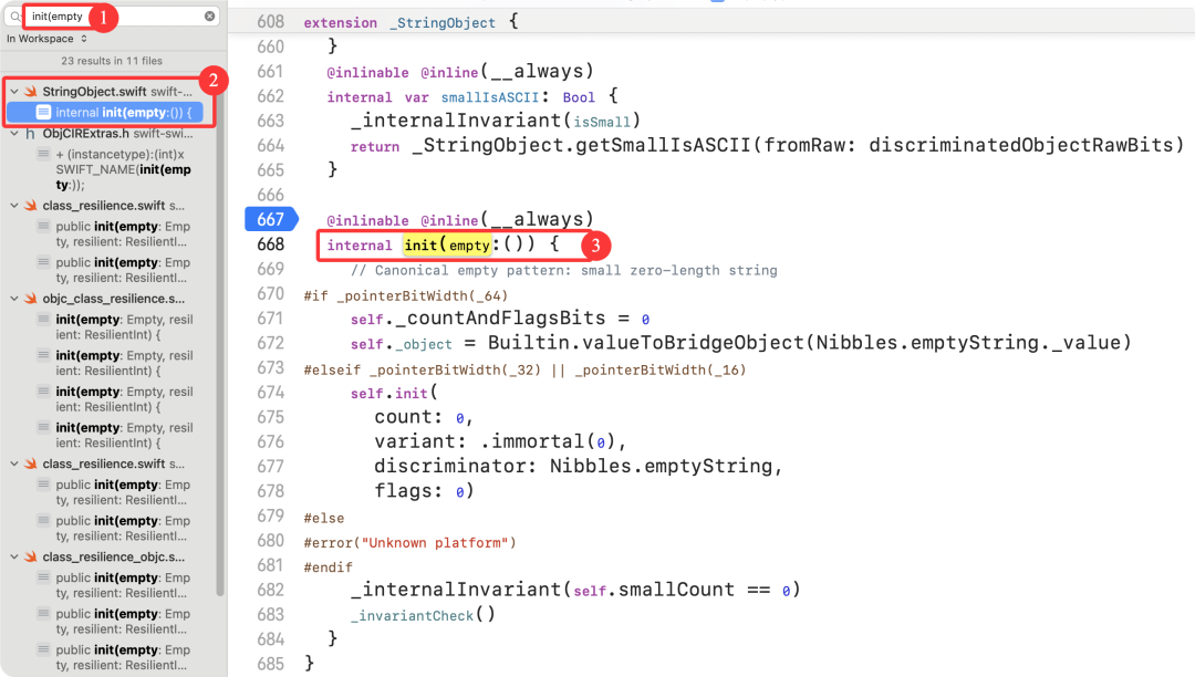 _StringObject初始化函数源码