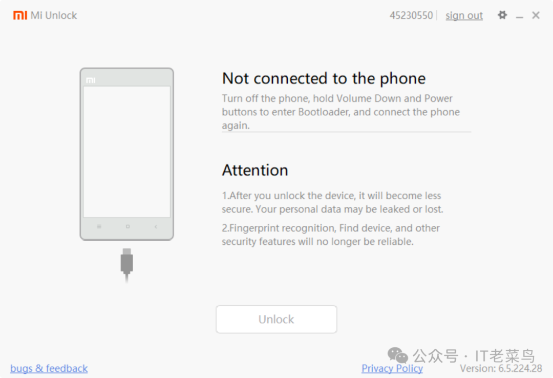 MI Unlock工具连接手机提示