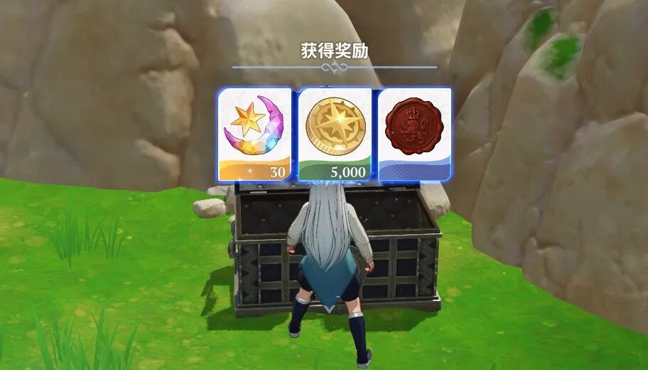 游戏内开启宝箱奖励界面