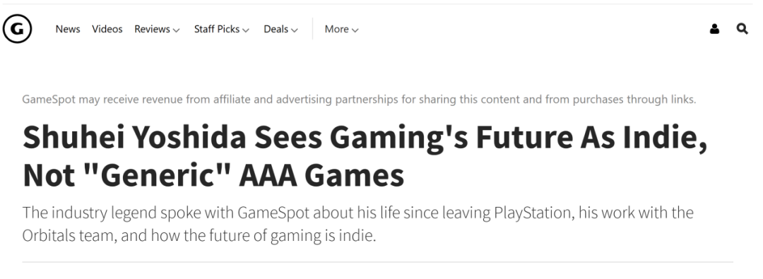 GameSpot新闻报道截图：吉田修平称游戏未来在于独立游戏