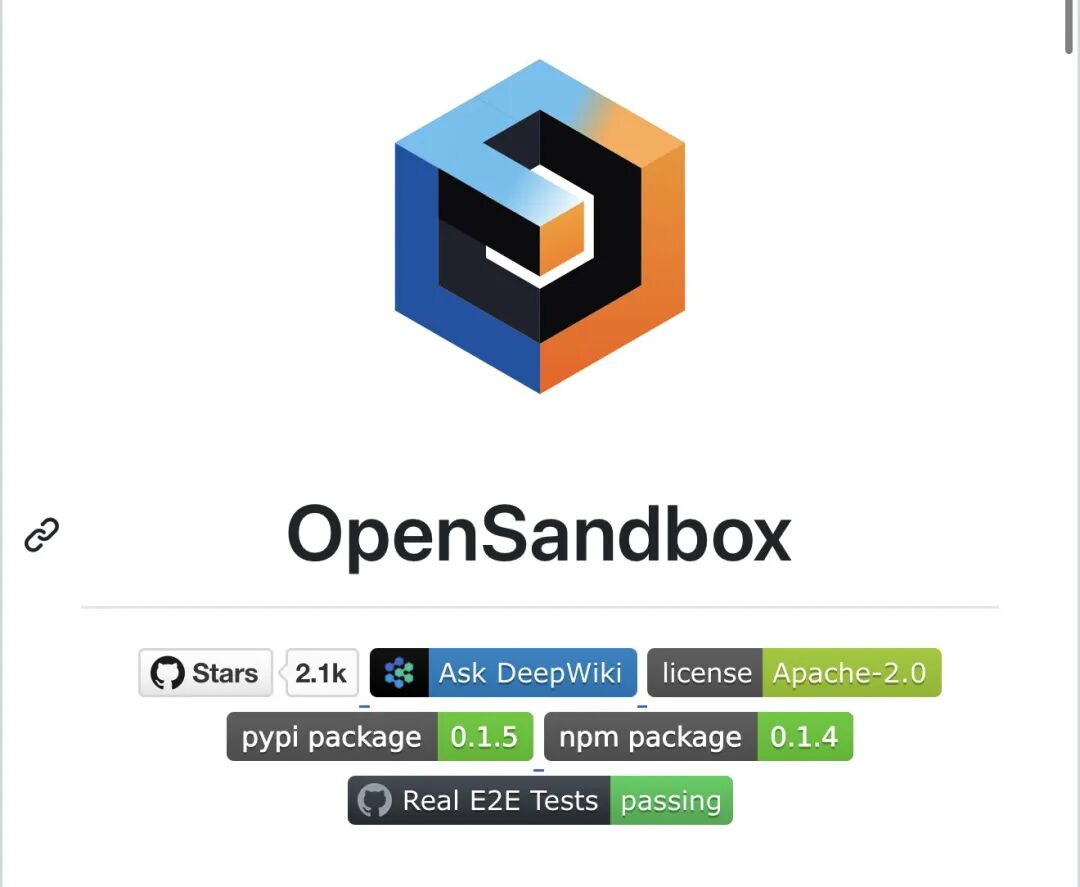 OpenSandbox开源项目页面概览