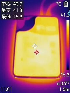 硬盘正面工作热成像图