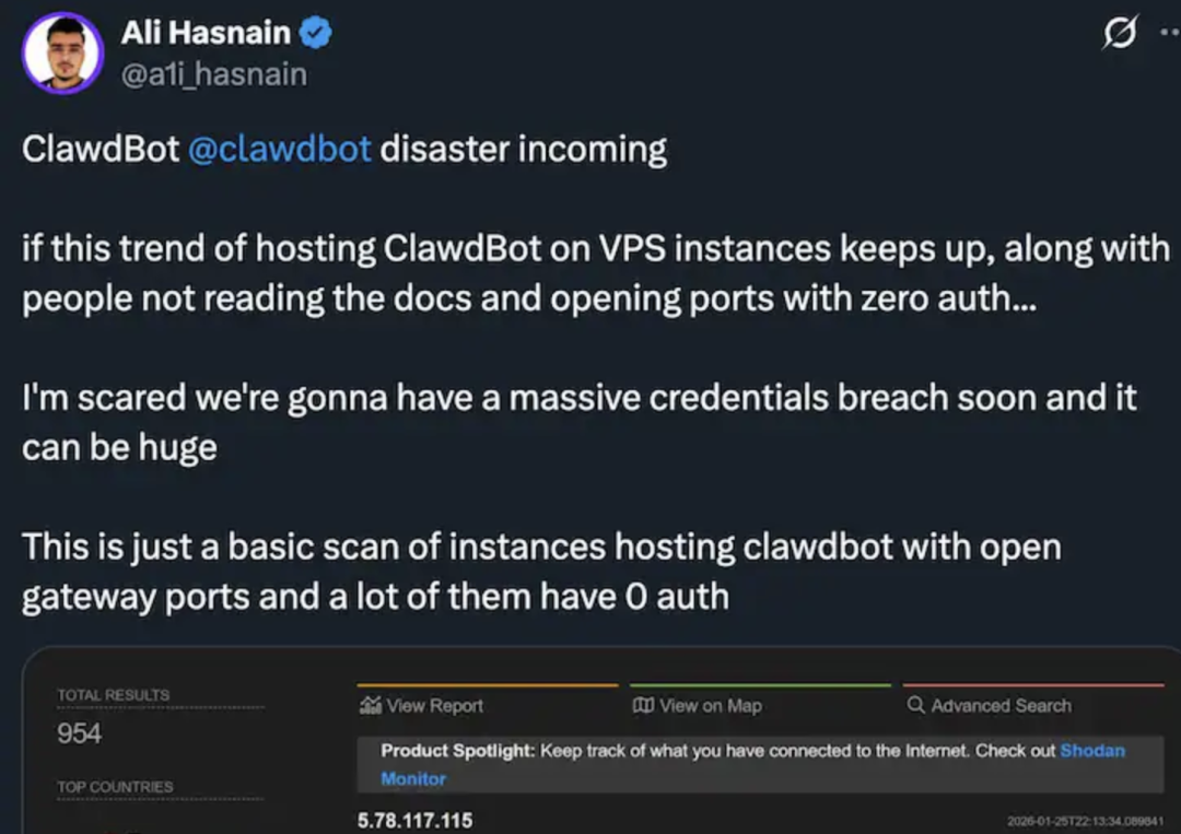 X平台用户关于Clawdbot安全风险的推文截图