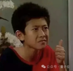 点赞男孩表情包