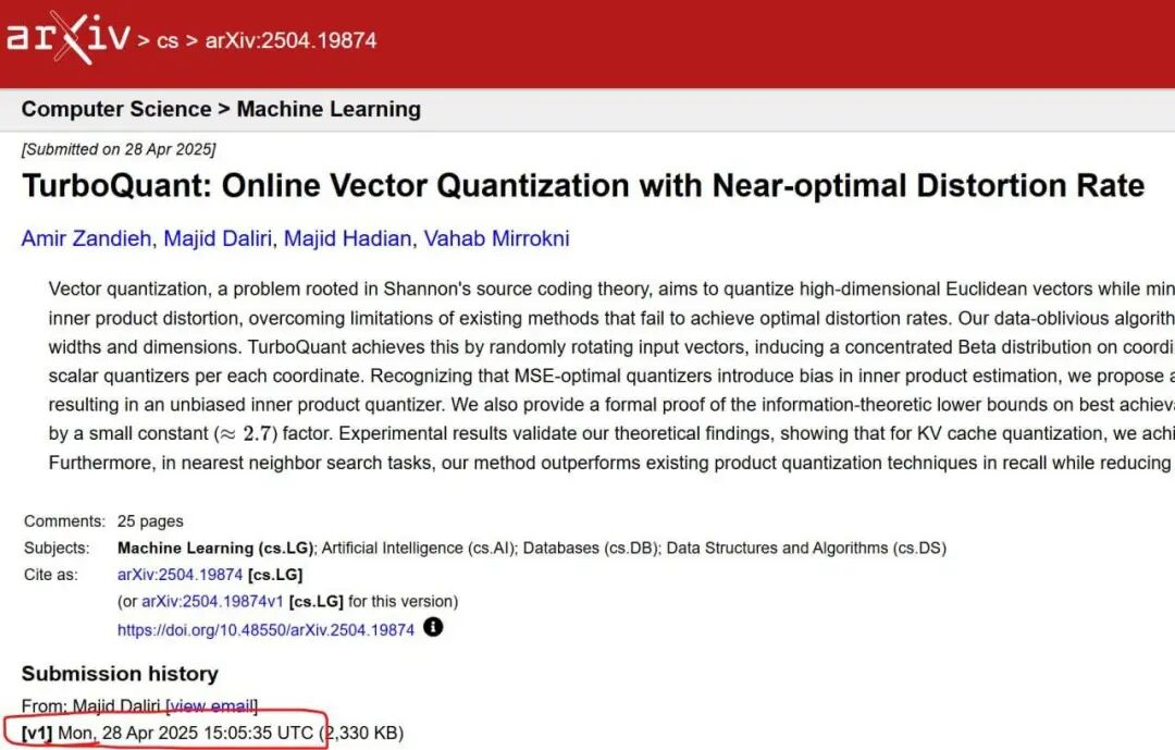 TurboQuant论文在arXiv的页面截图