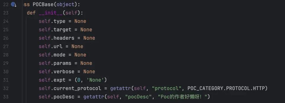 POCBase基类初始化