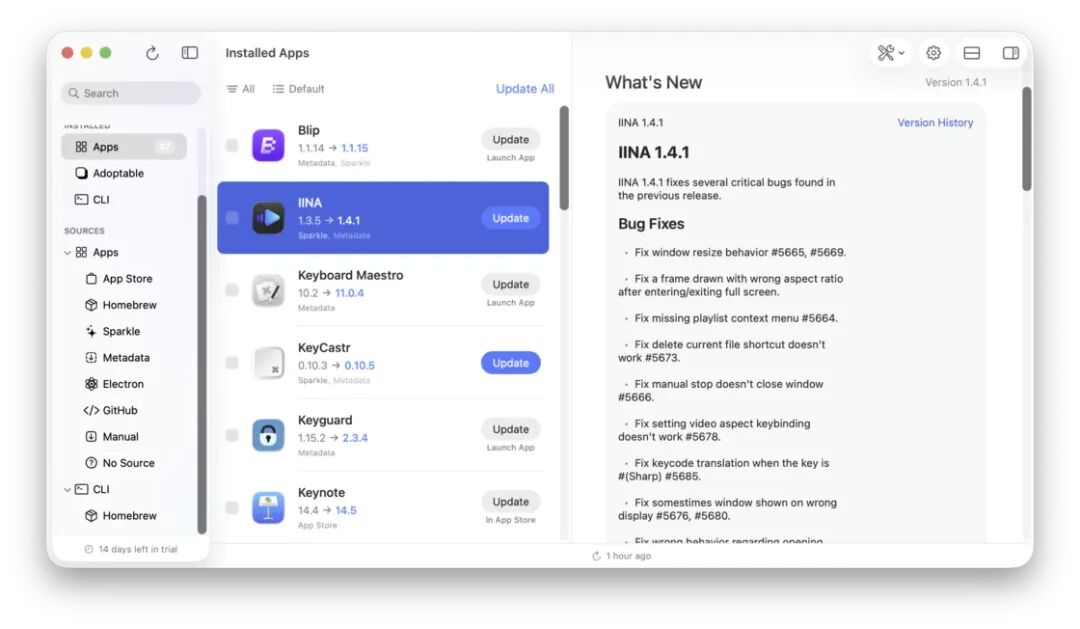 Updatest 应用更新日志详情界面