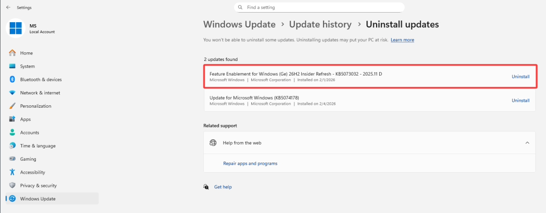 Windows 11 26H2 更新历史与卸载界面截图