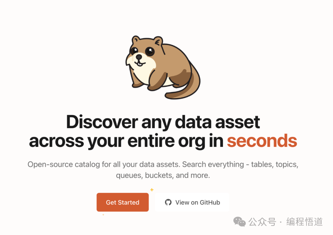 Marmot架构示意图