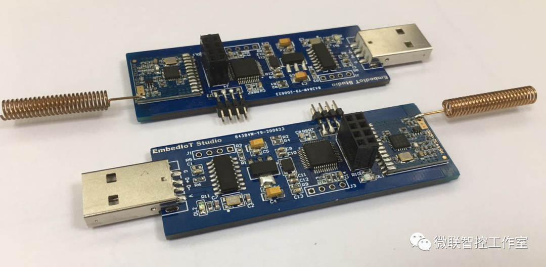 ARM中控扩展模块实物图