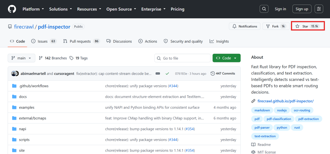 firecrawl/pdf-inspector GitHub 仓库页面
