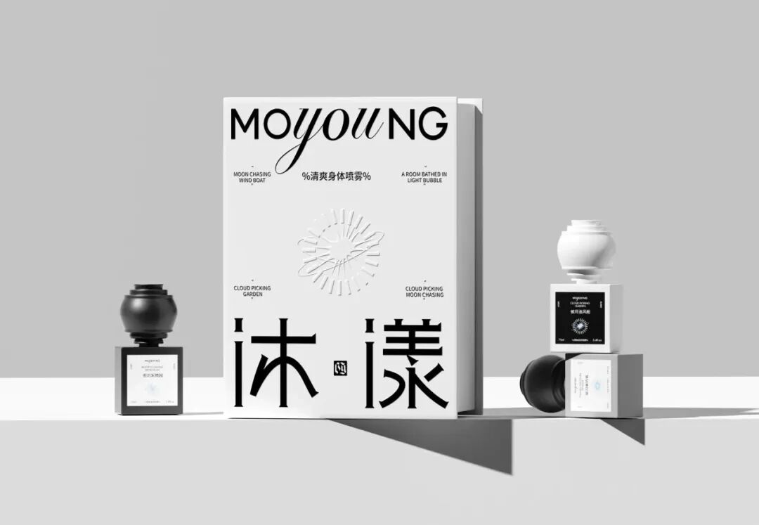 白色礼盒与多款产品堆叠组合