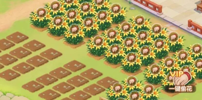 游戏《我的花园世界》内农场场景截图