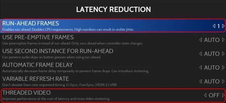 延迟减少设置菜单