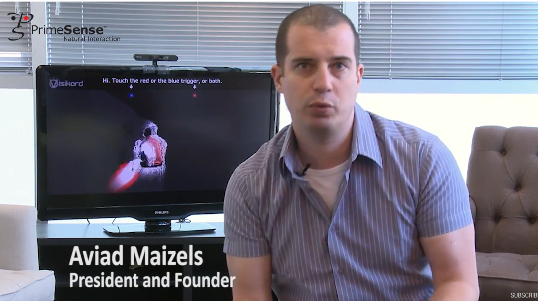 迈泽尔斯介绍Kinect