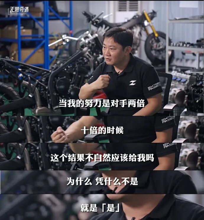 张雪在车间讲述创业故事