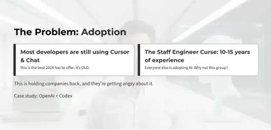 资深工程师的AI采用困境