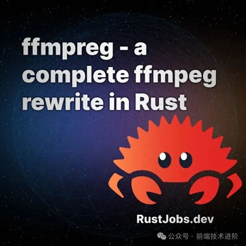 FFmpReg项目Logo与介绍