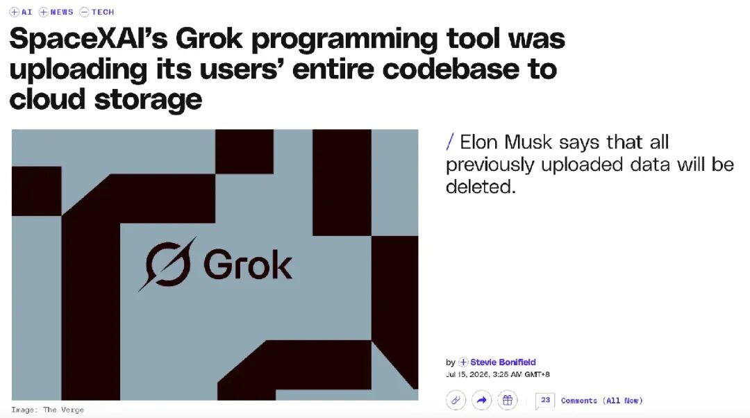 Grok Build 上传代码库事件报道