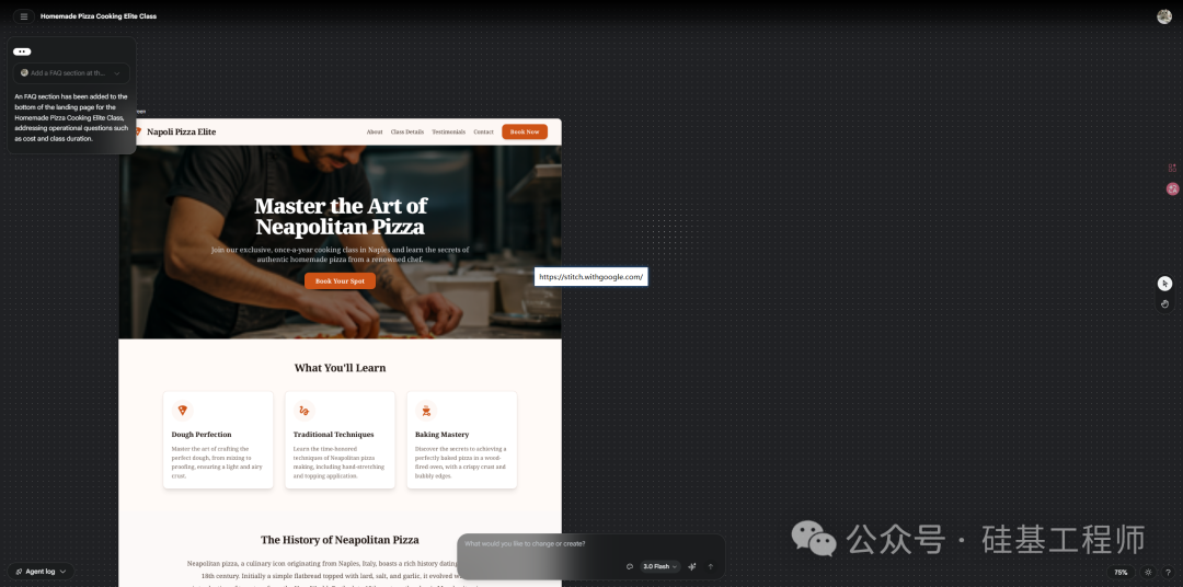 用Stitch生成的在线课程网站UI示例