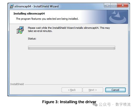 MCAP驱动安装过程截图