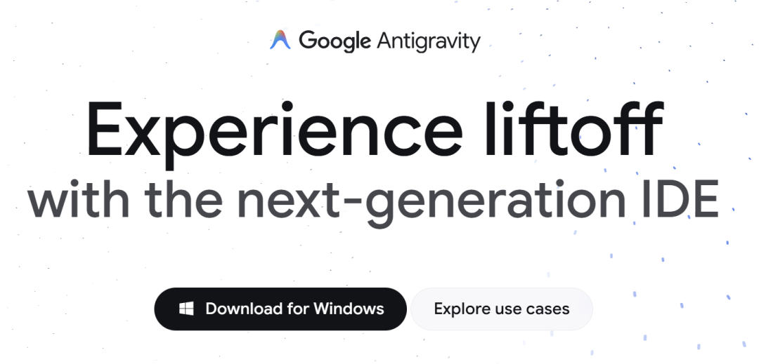 Google Antigravity的宣传图片