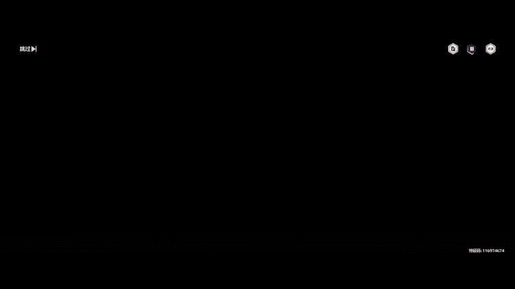 爱弥斯情绪激动指责的动画场景