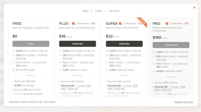 MuleRun订阅计划价格页面