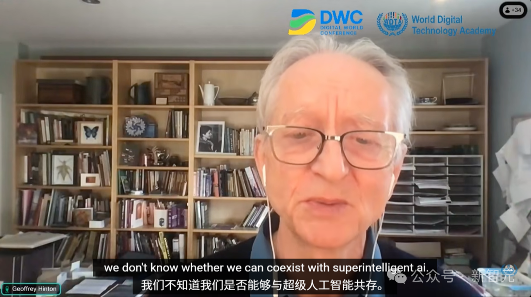 Hinton 在视频中表示：我们不知道能否与超级智能共存