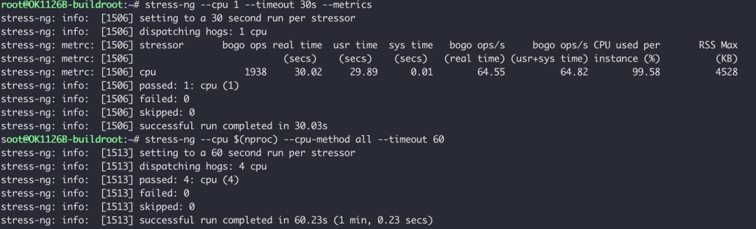 使用stress-ng进行单核与多核CPU压力测试输出