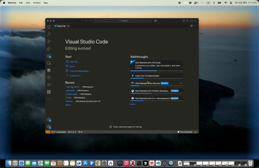 Visual Studio Code欢迎界面示例